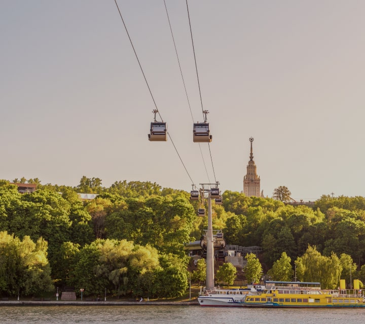 TAKE A TRIP ON A CABLE CAR